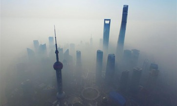 Shanghai shrouded by heavy fog