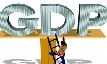 Data signifies economic stabilization