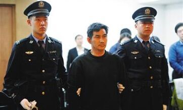 Taking advantage of management loophole, man registers for marriage with four women