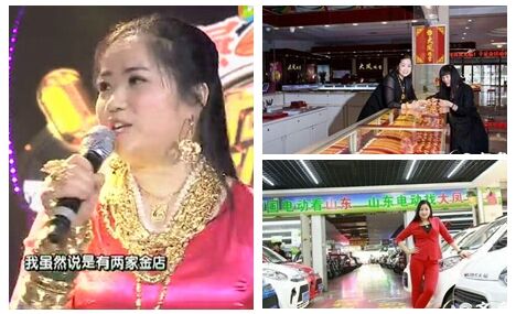 Woman wears gold jewelries weighing 5.5 kg to participate in talent show