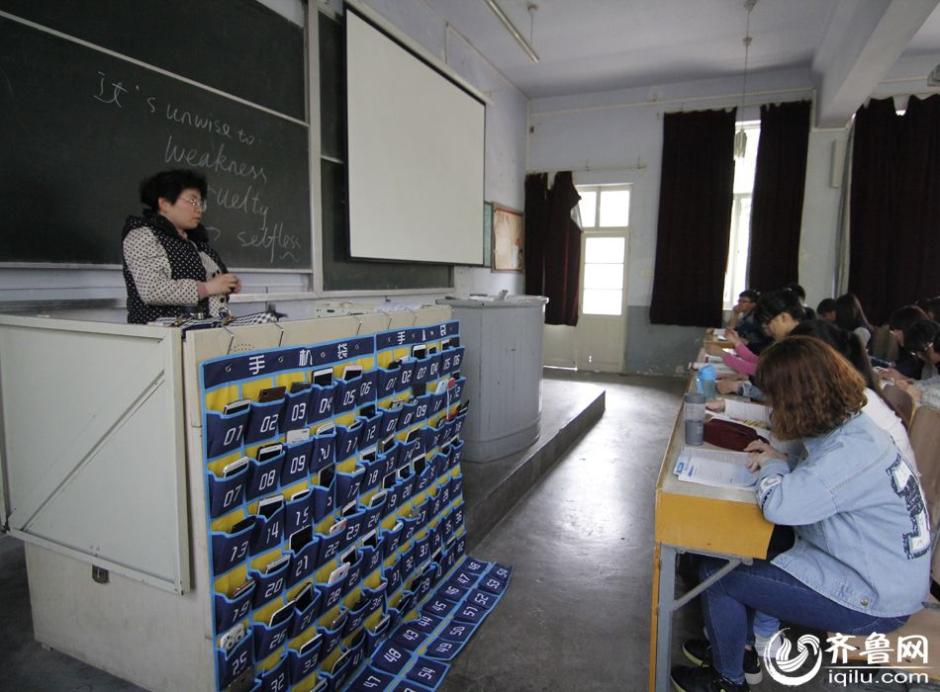 Chinese university launches 