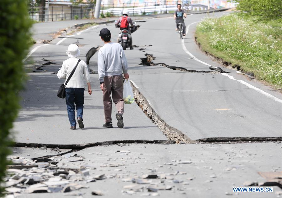 Two strong quakes kill 41 in SW Japan, heavy rain predicted in quake-hit region