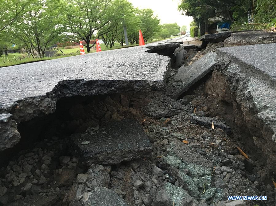 Aftermath of 7.3-magnitude earthquake in Kumamoto