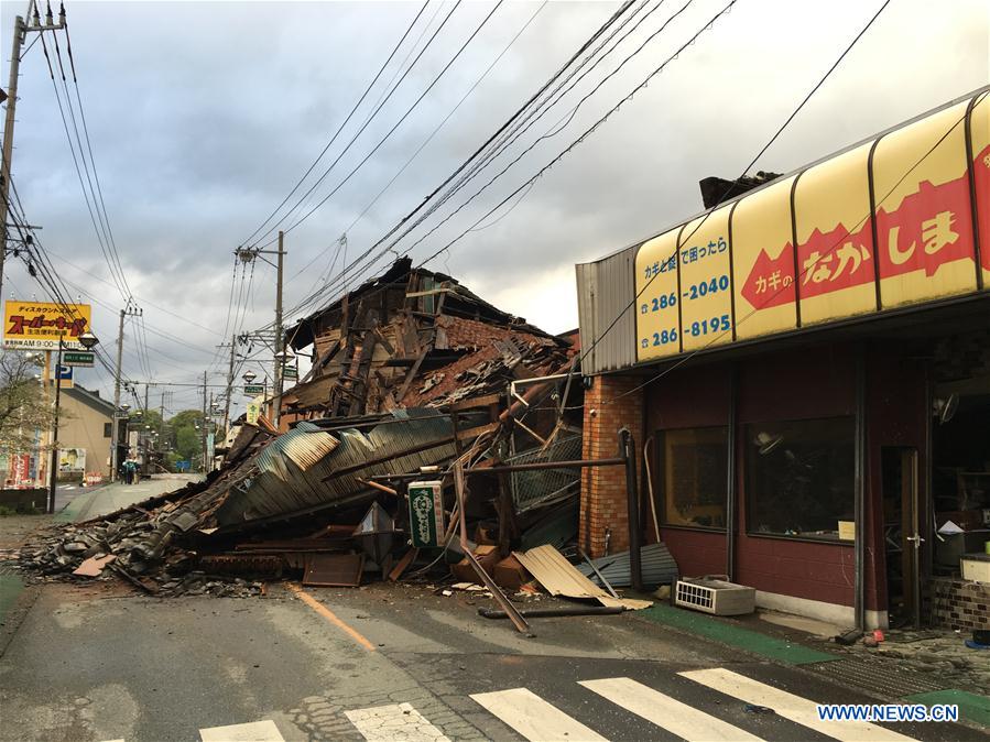 Aftermath of 7.3-magnitude earthquake in Kumamoto