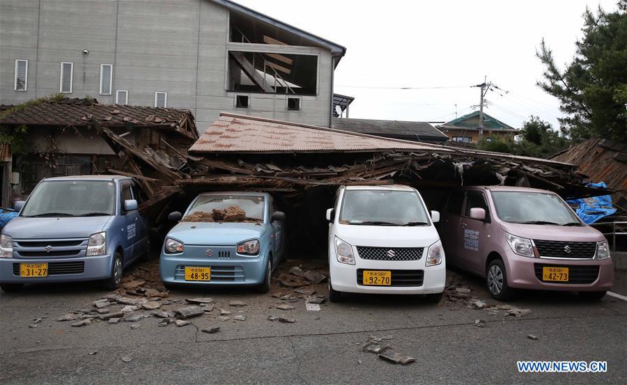 Aftermath of 7.3-magnitude earthquake in Kumamoto