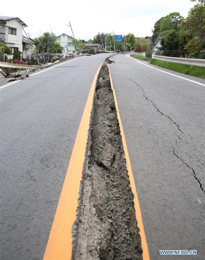 Aftermath of 7.3-magnitude earthquake in Kumamoto