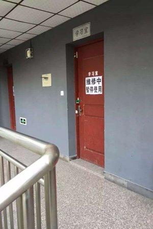 SW China college student detained after killing roommate