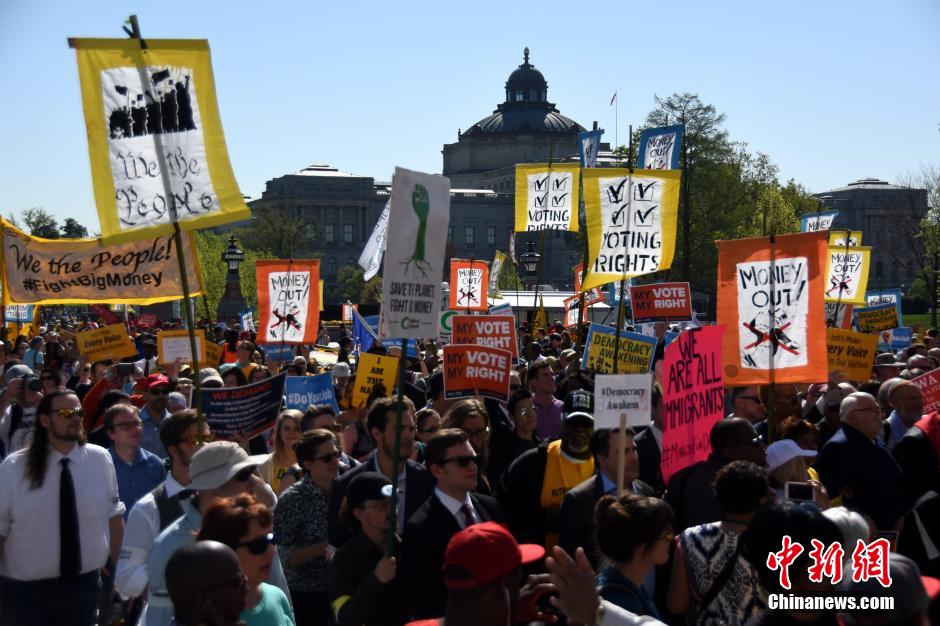 Thousands of protesters rally outside Capitol Hill against big money in politics