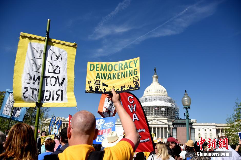 Thousands of protesters rally outside Capitol Hill against big money in politics