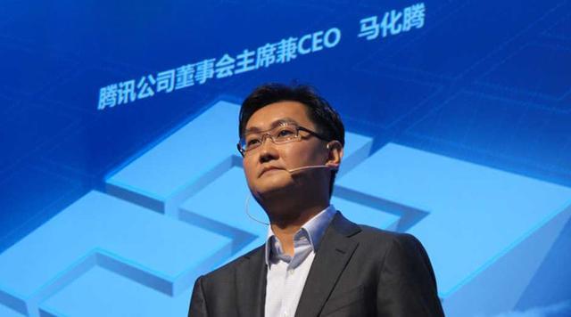 Tencent founder to donate 100 million company shares to charity