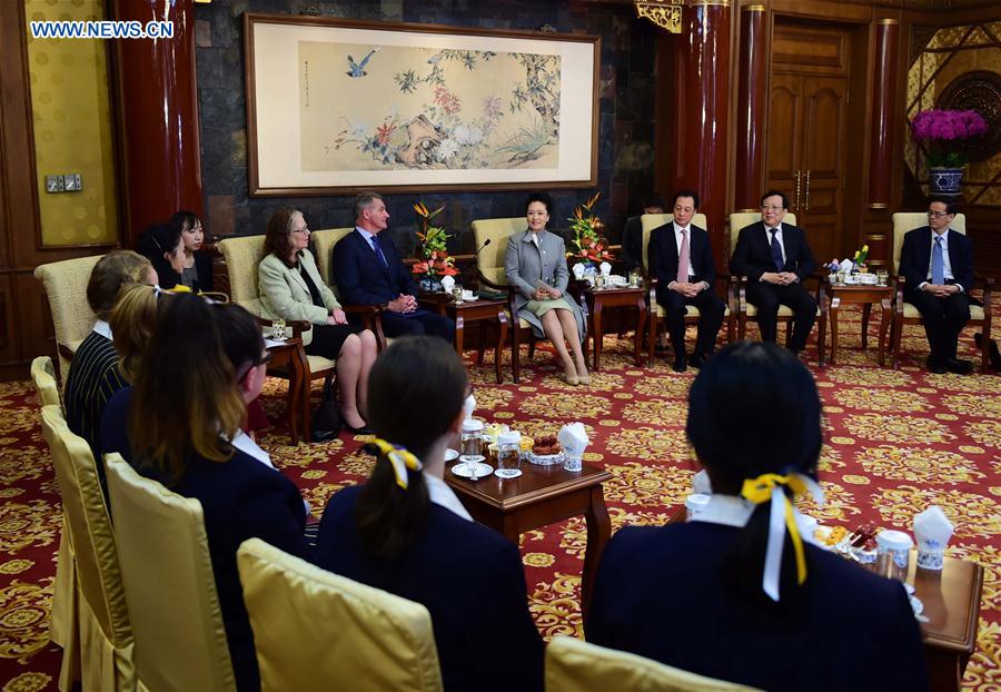 Xi's wife meets Australian students