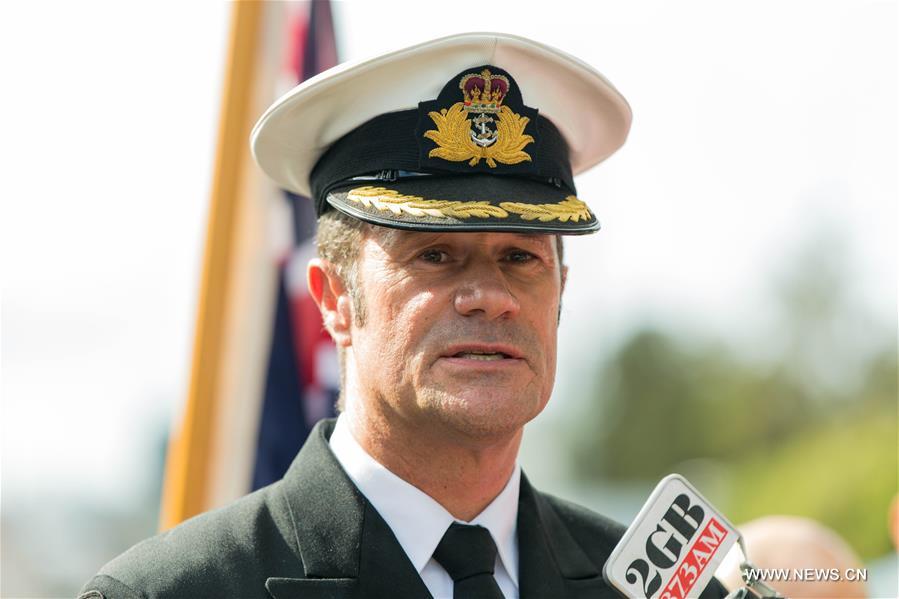 Australia, Japan kick off joint maritime exercise in Sydney