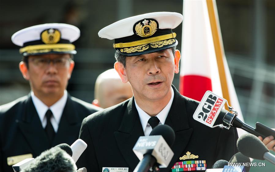 Australia, Japan kick off joint maritime exercise in Sydney