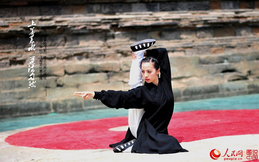 Enthusiasts perform Kung Fu at Wudang Mountain