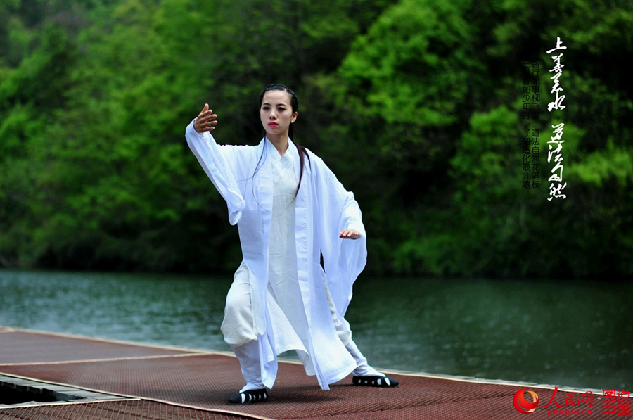 Enthusiasts perform Kung Fu at Wudang Mountain