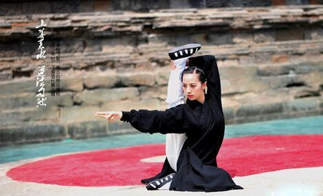 Enthusiasts perform Kung Fu at Wudang Mountain