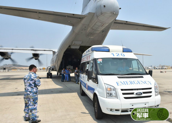 China rejects US concerns over PLA plane mission in Nansha Islands