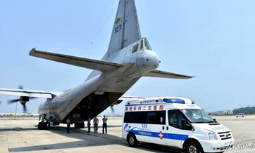 China rejects US concerns over PLA plane mission in Nansha Islands