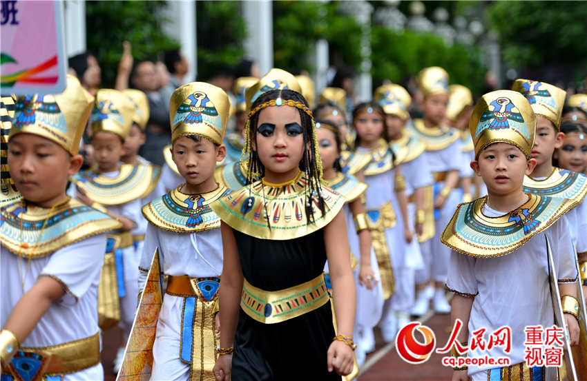 Cultures of 30 countries demonstrated at elementary school’s sports meet in Chongqing