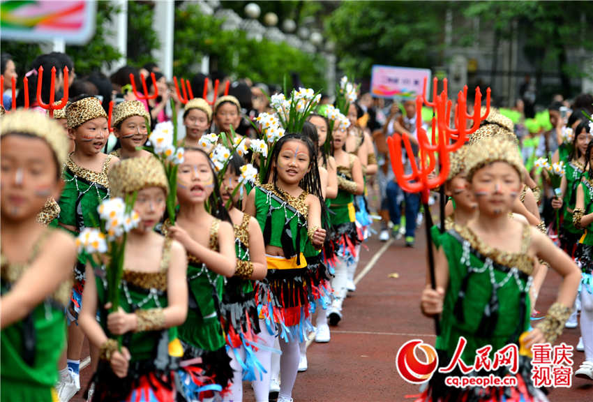 Cultures of 30 countries demonstrated at elementary school’s sports meet in Chongqing