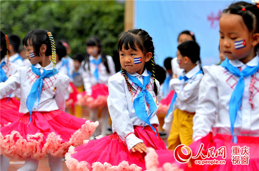 Cultures of 30 countries demonstrated at elementary school’s sports meet in Chongqing