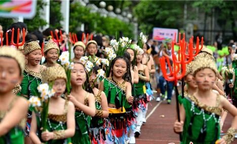 Cultures of 30 countries demonstrated at elementary school’s sports meet in Chongqing