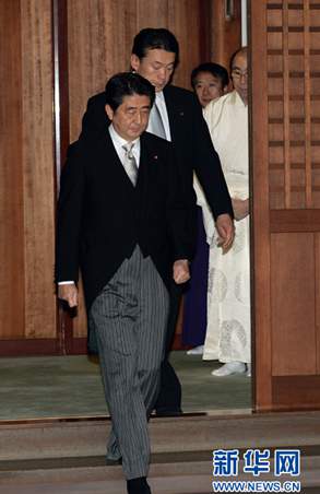 Op-ed: Abe's offering to Yasukuni Shrine exposes Japan’s arrogance