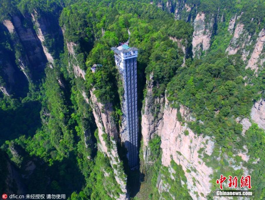 Aerial view of world's highest outdoor sightseeing elevator