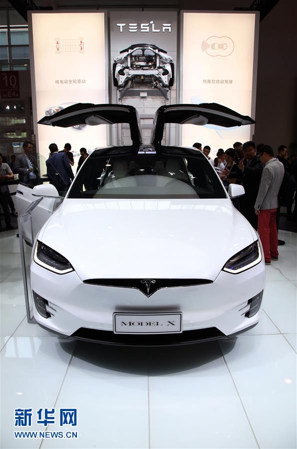 New-energy and connected cars become highlights of Auto China 2016