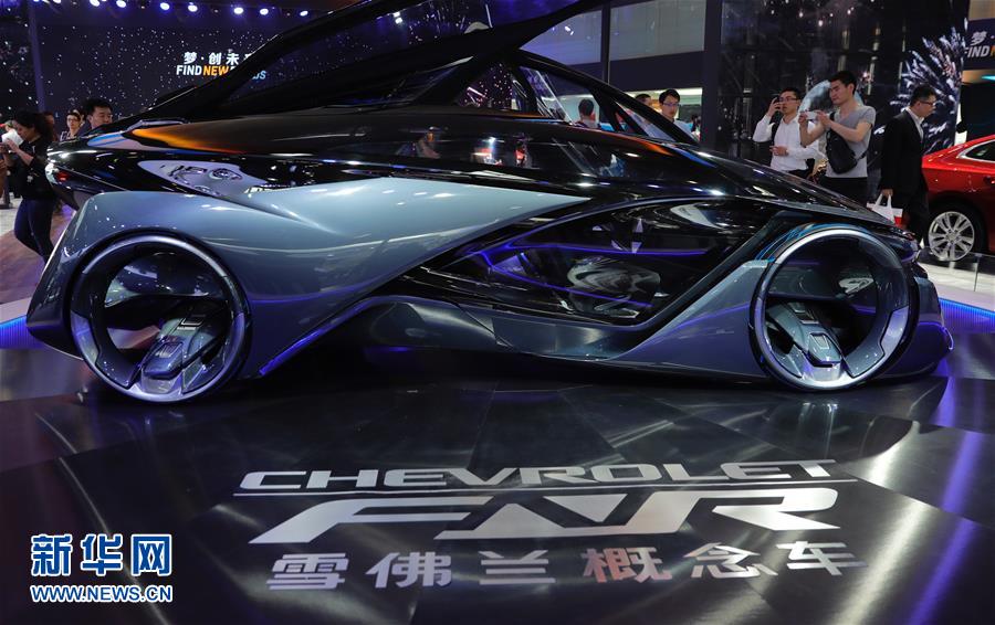 New-energy and connected cars become highlights of Auto China 2016