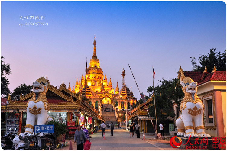 Night view of Meng Huan Pagoda