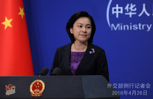 China dismisses Pentagon report on freedom of navigation