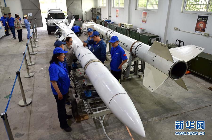 Chinese sounding rocket launched