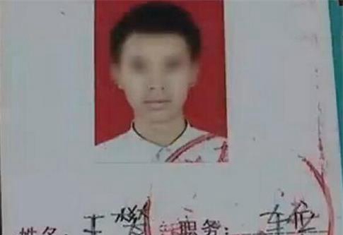 Can 150,000 yuan pay for the life of a child laborer?