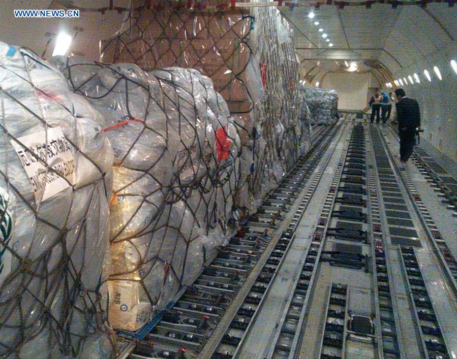 China delivers humanitarian aid to quake-hit Ecuador