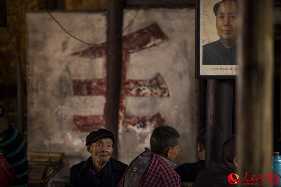 An old tea house in Chengdu