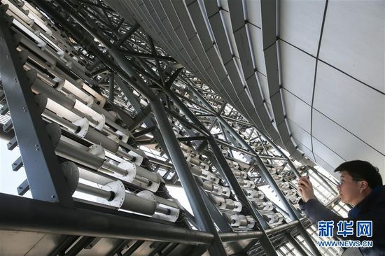 Shanghai Tower honors 4,000 workers