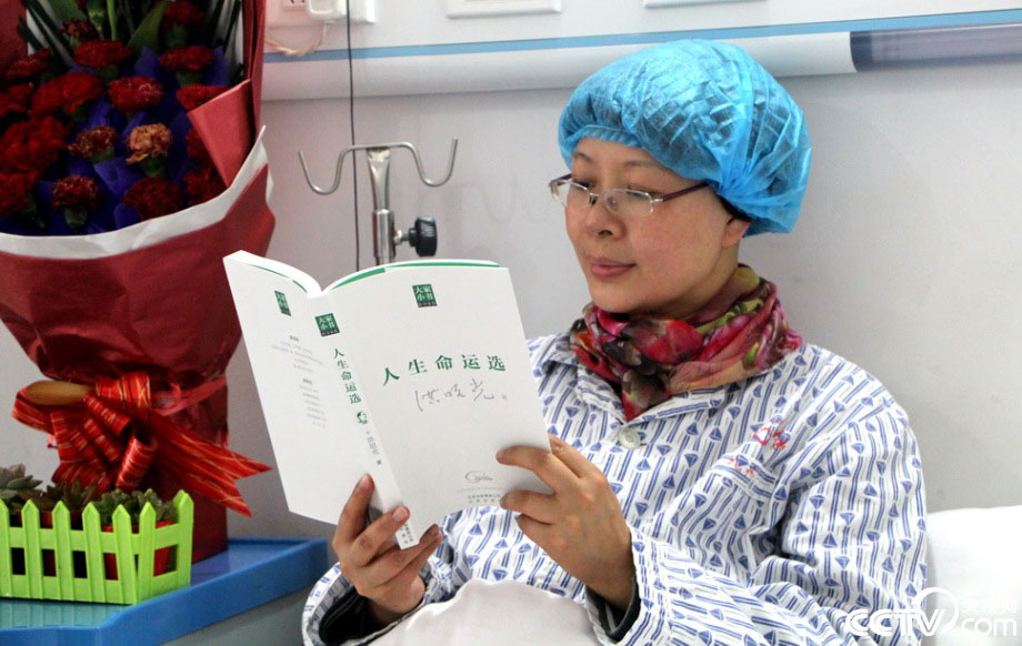 Chinese doctor fights breast cancer so she can return to medical mission in Tunisia