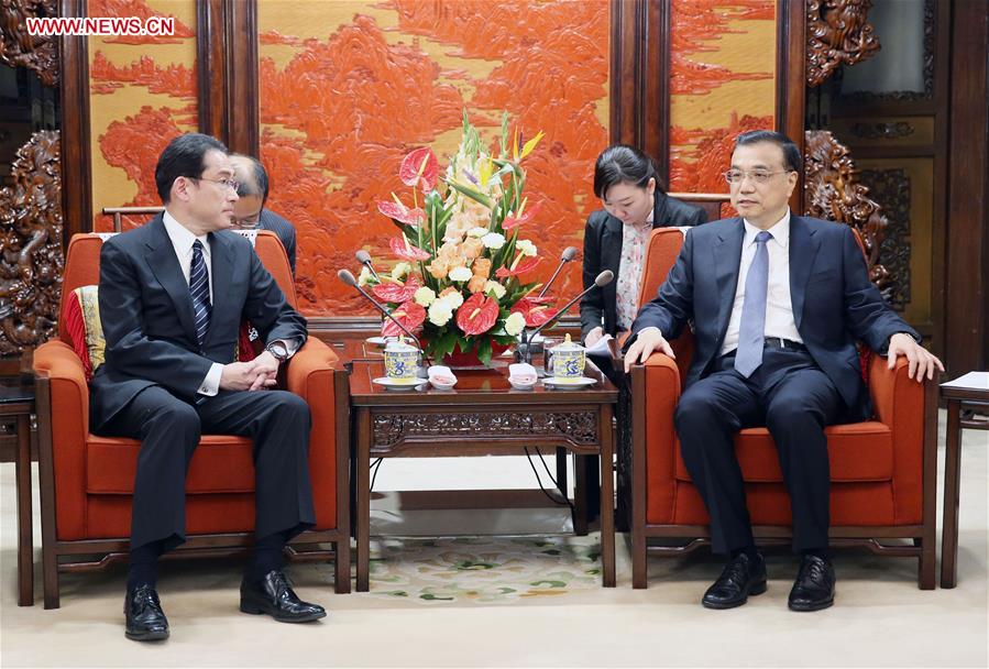 China makes requirements on improving China-Japan ties