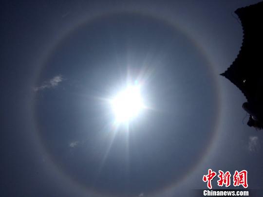 Solar halo seen in central China’s Tianmen Mountain