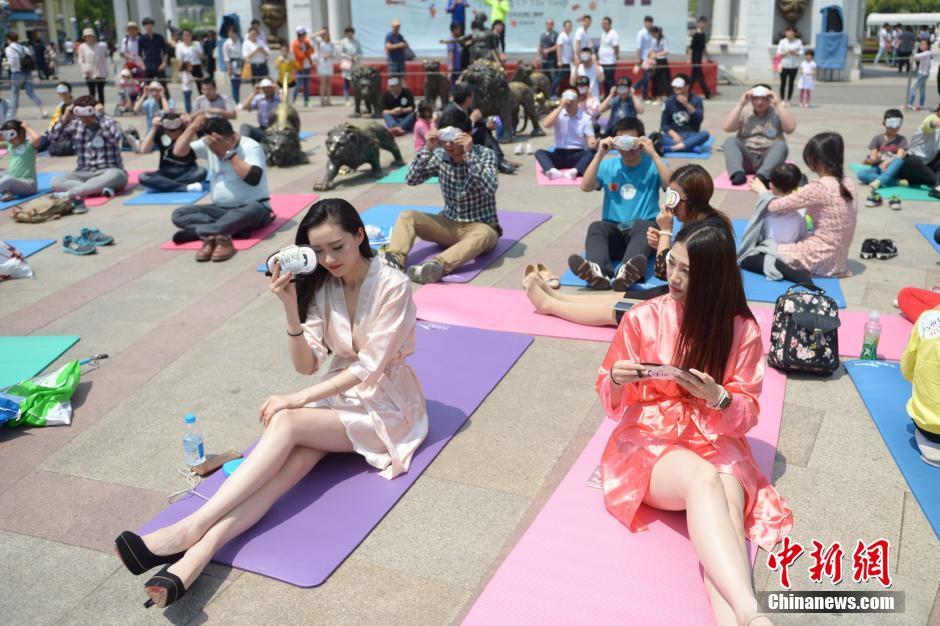 Outdoor sleeping contest held in Suzhou