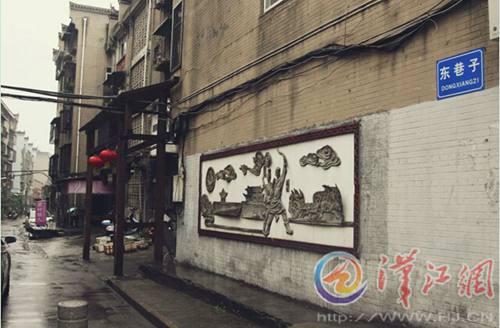 Xiangyang's Old Street "Guanjia Alley"