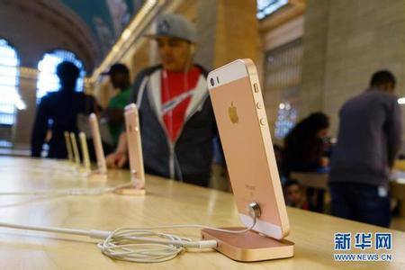 Apple's China suppliers hit hard by revenue slump