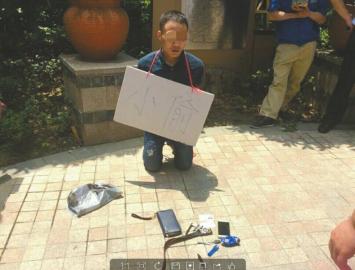 Publically humiliated thief in Chengdu sparks debate