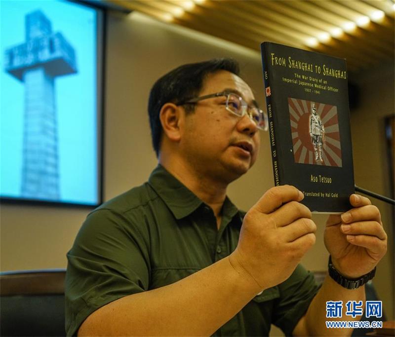 Chinese-American donates 173 items related to Sino-Japanese War