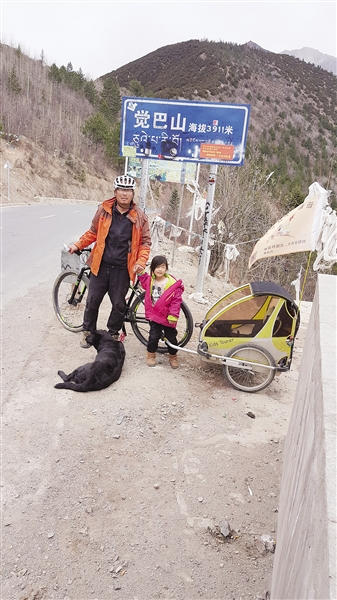 Father-daughter riding adventure traverses 13,000 kilometers