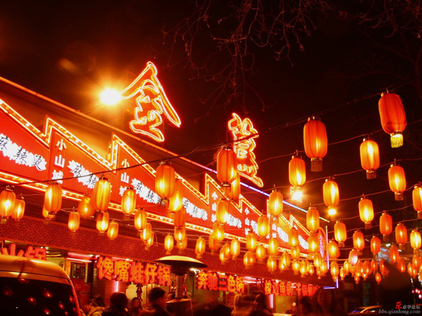 Best cities for foodies in China