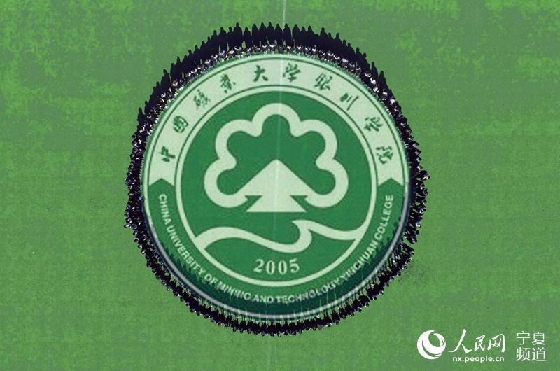 Graduation Photo by Drones