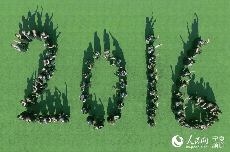 Graduation Photo by Drones