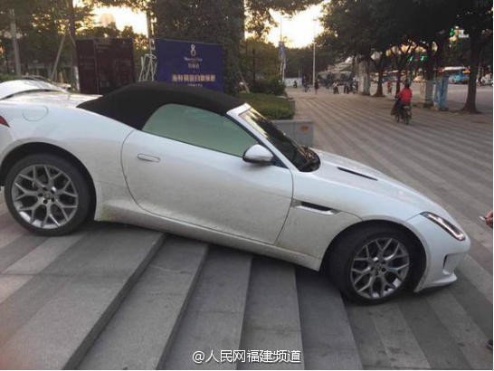 Jaguar F-Type damaged by deceptive crosswalk